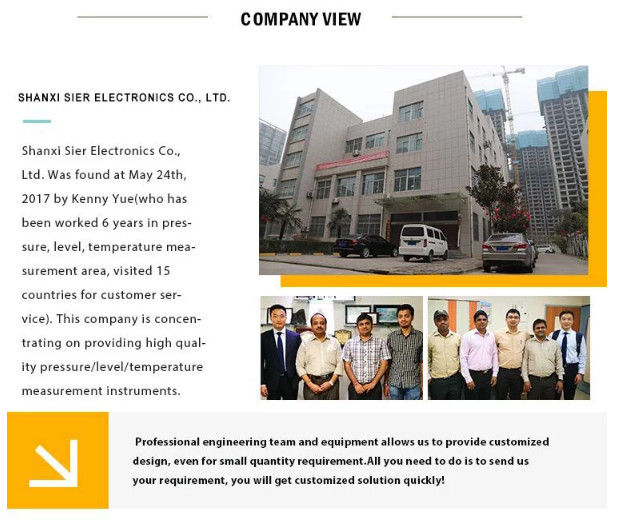 Κίνα Shaanxi Sier Electronics Co., Ltd. Εταιρικό Προφίλ