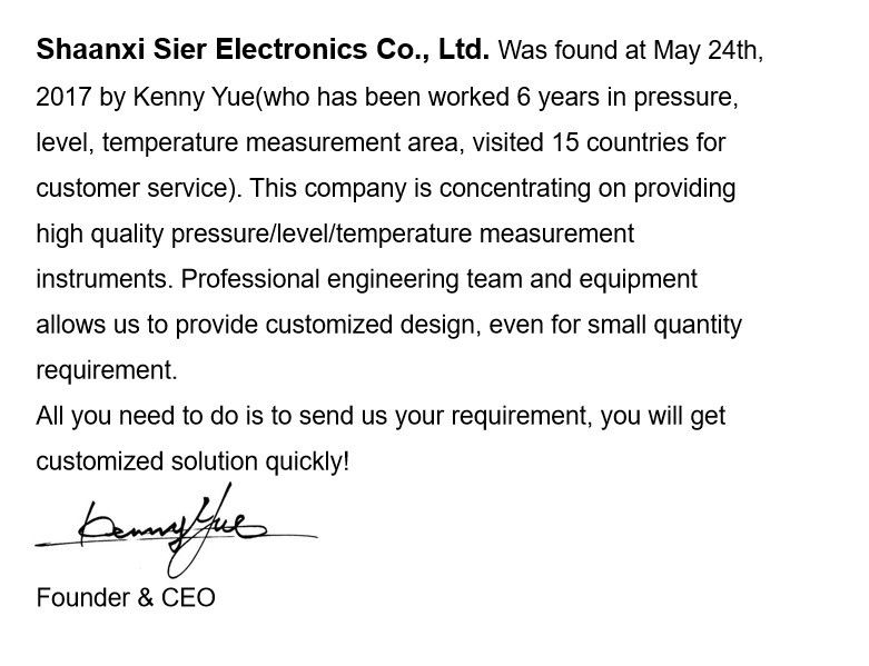 Κίνα Shaanxi Sier Electronics Co., Ltd. Εταιρικό Προφίλ